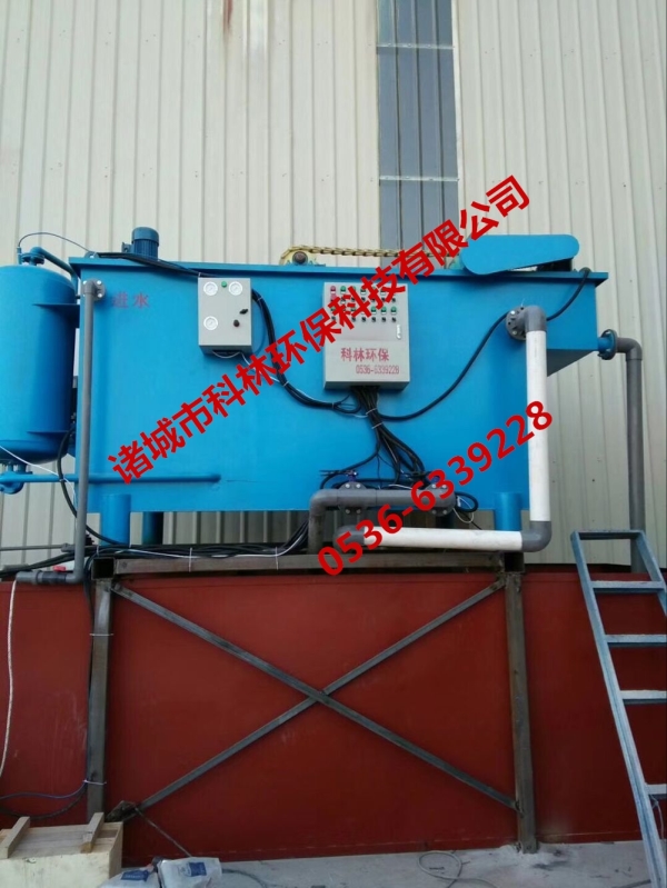 濟南章丘宇冠機械安裝調試現(xiàn)場圖